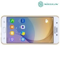 Чехол накладка Nillkin Super Frosted Shield для Samsung Galaxy J5 Prime - Золотой