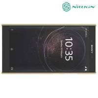 Чехол накладка Nillkin Super Frosted Shield для Sony Xperia L2 - Золотой
