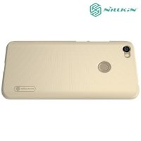 Чехол накладка Nillkin Super Frosted Shield для Xiaomi Redmi Note 5A 3/32GB - Золотой