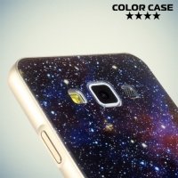 Чехол с металлическим бампером для Samsung Galaxy А3 - с рисунком Космос