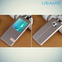 Чехол USAMS Muge S View Cover с умным окном для Samsung Galaxy Edge Plus - Золотой