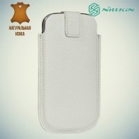 Чехол карман для телефона из натуральной кожи - белый