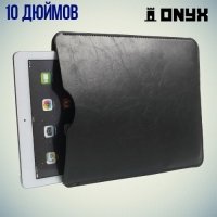 Чехол карман из экокожи для планшетов 10 дюймов