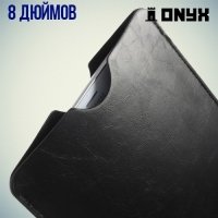 Чехол карман из экокожи для планшетов 8 дюймов
