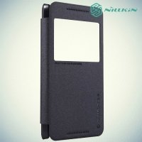 Чехол книжка с умным окном для HTC One E9 Plus серый - Nillkin Fresh