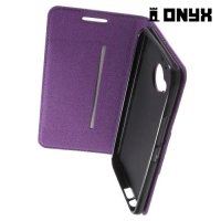 Чехол книжка для HTC One М9 Plus с скрытым магнитным замком - Фиолетовый