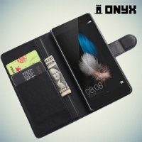 Чехол книжка для Huawei P8 lite - черный
