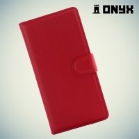 Чехол книжка для Huawei P8 lite - красный