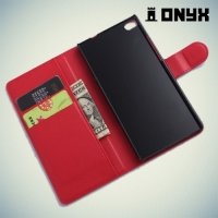 Чехол книжка для Huawei P8 lite - красный