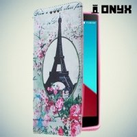 Чехол книжка для LG G4 с рисунком Париж
