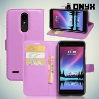 Чехол книжка для LG K10 2017 M250 - Фиолетовый