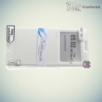 Чехол книжка с окном для Sony Xperia Z5 из экокожи RoarKorea - Белый