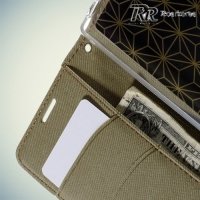Чехол книжка для Sony Xperia Z5 Кошелек RoarKorea - Бронзовый