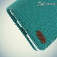 Чехол книжка для Sony Xperia Z5 Кошелек RoarKorea - Зеленый