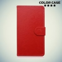 Чехол книжка для телефона 5.5 дюйма универсальный - Красный