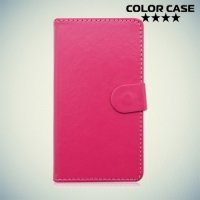 Чехол книжка для телефона 4.7 дюйма универсальный - Ярко розовый