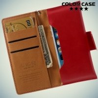 Чехол кошелек-сумка для телефона 3.7-4.3 дюйма - красный