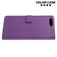 ColorCase флип чехол книжка для Asus Zenfone 4 ZE554KL - Фиолетовый
