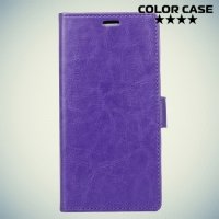 ColorCase флип чехол книжка для BQ Aquaris U2 Lite - Фиолетовый