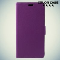 ColorCase флип чехол книжка для BQ Aquaris V Plus - Фиолетовый