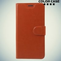 ColorCase флип чехол книжка для HTC U11 - Коричневый