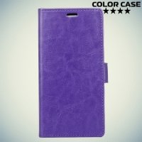 ColorCase флип чехол книжка для LG X Power 2 LGM320 - Фиолетовый