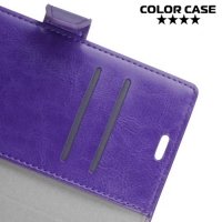ColorCase флип чехол книжка для Meizu M5s - Фиолетовый