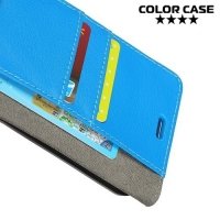 ColorCase флип чехол книжка для Nokia 2 - Голубой