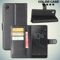 ColorCase флип чехол книжка для Sony Xperia L1 - Черный