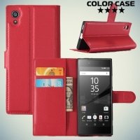 ColorCase флип чехол книжка для Sony Xperia XA1 - Красный