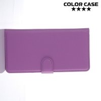ColorCase флип чехол книжка для Sony Xperia XA1 - Фиолетовый