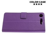 ColorCase флип чехол книжка для Sony Xperia XZ1 - Фиолетовый