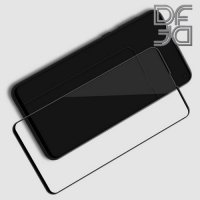 DF 3D Защитное стекло для Samsung Galaxy S10 черное