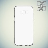DF aCase силиконовый чехол для Samsung Galaxy S8 - Прозрачный