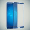 DF Закаленное защитное стекло на весь экран для Huawei Honor View 10 (V10) - Синий