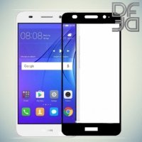 DF Закаленное защитное стекло на весь экран для Huawei Y3 2017 - Черный