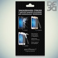 DF Закаленное защитное стекло на весь экран для iPhone 8/7 - Черный
