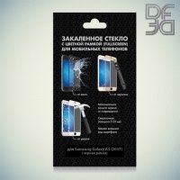 DF Закаленное защитное стекло на весь экран для Samsung Galaxy A5 2017 SM-A520F - Черный