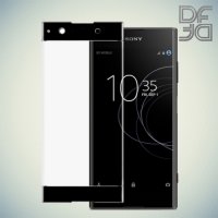 DF Закаленное защитное стекло на весь экран для Sony Xperia XA1 - Черный