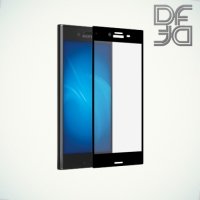 DF Закаленное защитное стекло на весь экран для Sony Xperia XZ / XZs- Черный