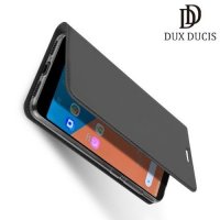 Dux Ducis чехол книжка для Asus Zenfone 5 Lite ZC600KL с магнитом и отделением для карты - Серый