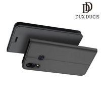 Dux Ducis чехол книжка для Asus Zenfone Max M2 ZB633KL с магнитом и отделением для карты - Серый