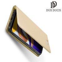 Dux Ducis чехол книжка для Asus Zenfone Max Pro M2 ZB631KL с магнитом и отделением для карты - Золотой