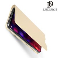 Dux Ducis чехол книжка для Huawei Honor View 20 (V20) с магнитом и отделением для карты - Золотой