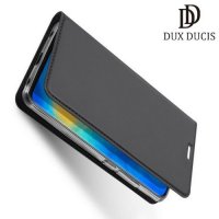 Dux Ducis чехол книжка для Huawei Mate 20 Pro с магнитом и отделением для карты - Серый