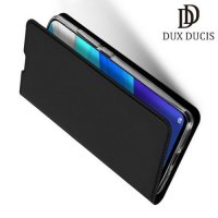 Dux Ducis чехол книжка для Huawei nova 5 с магнитом и отделением для карты - Черный