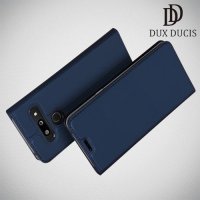 Dux Ducis чехол книжка для LG G8 ThinQ с магнитом и отделением для карты - Синий