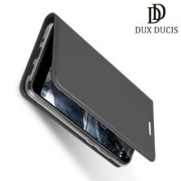 Dux Ducis чехол книжка для Nokia 5.1 2018 с магнитом и отделением для карты - Серый