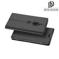 Dux Ducis чехол книжка для Sony Xperia XZ2 Premium с магнитом и отделением для карты - Серый