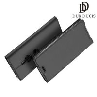 Dux Ducis чехол книжка для Sony Xperia XZ3 с магнитом и отделением для карты - Серый